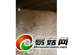 周口市，新桥超限战对面常年供应大量优质玉米芯颗粒图2