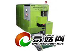 食用菌混合料螺旋式自动套袋、装料、扎口机图1