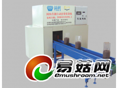 食用菌混合料冲压式自动套袋装袋机图2