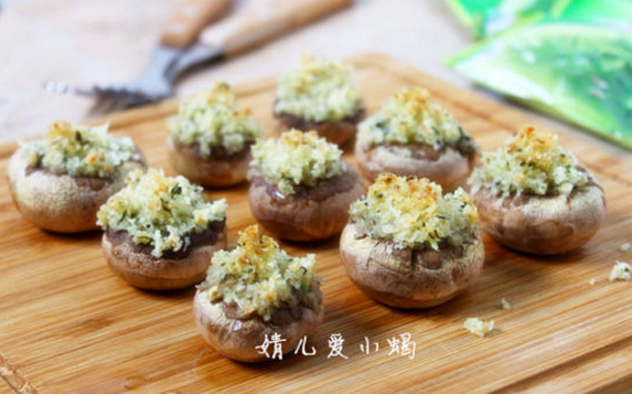 香酥烤蘑菇