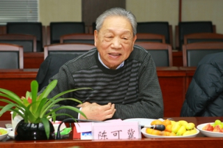 陳可冀院士受邀出席2015首屆全國蟲草會議 ()