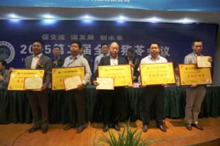 多家企業(yè)贊助支持2015第二屆全國(guó)豬苓會(huì)議的召開(kāi) ()