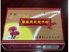 破壁灵芝孢子粉 盒装孢子粉 破壁率≥98% 厂家直销图1