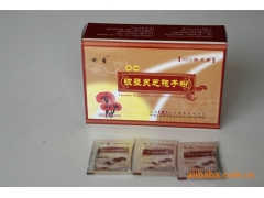 破壁灵芝孢子粉 盒装孢子粉 破壁率≥98% 厂家直销图2