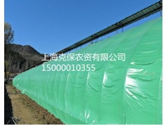 上海食用菌绿白膜电话，上海食用菌绿白膜供应图2