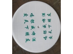 塑料桌椅批发价格,塑料桌椅批发厂家图2