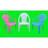 塑料椅子最新供应，塑料椅子最新信息，塑料椅子最新