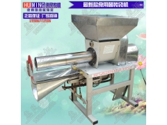 食用菌装袋机图1