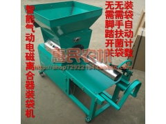 食用菌装袋机 平菇装袋机 扎口机 拌料机 粉碎机图1