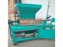 食用菌装袋机 平菇装袋机 扎口机 拌料机 粉碎机图2