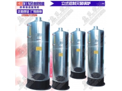 食用菌灭菌锅炉图2