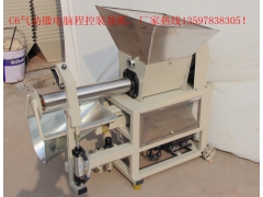 PLC自动装袋机，装袋机供应，自动装袋机，食用菌装袋机图1