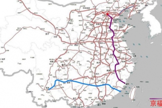京福高鐵通車惠及2015首屆全國靈芝大會 ()