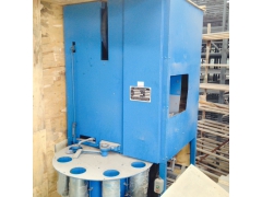 平菇单冲压式自动装袋机图1