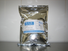 香菇蛋白水解酶，香菇加工企业专用图2