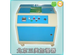 高压微雾加湿器，蘑菇大棚加湿器图2