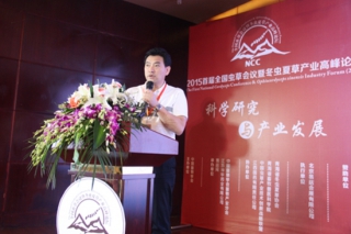 張勁松：蛹蟲草目前工廠化可周年生產(chǎn) 質(zhì)量標(biāo)準(zhǔn)需統(tǒng)一 ()