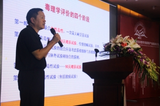 郭順星：真菌來源的保健食品需做到安全、可控 ()