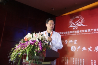 姚一建：冬蟲夏草數(shù)量銳減 需人工干預(yù)促繁衍 ()