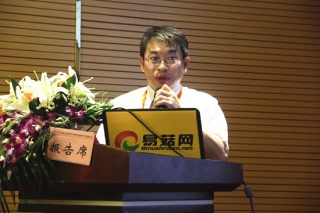 徐泰浩：臺(tái)灣高達(dá)42%消費(fèi)者誤認(rèn)為北(蛹)蟲草就是冬蟲夏草 ()