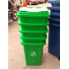 100升塑料垃圾桶，100L垃圾桶价格，塑料环卫垃圾桶