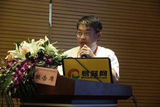 徐泰浩：台湾网络购物平台虫草类保健品特性及消费行为探讨 (3)