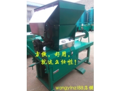 食用菌菌袋自动装袋机图1