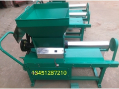 食用菌菌袋自动装袋机图2