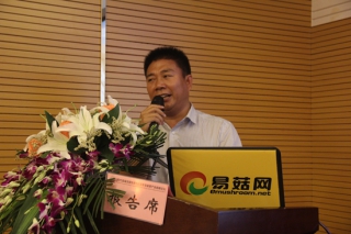 良工新款食用菌滅菌鍋亮相全國蟲草會(huì)議 ()