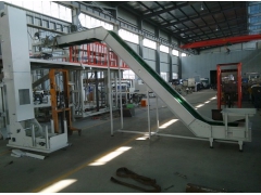 裙边皮带输送机 皮带输送机 水平皮带输送机图2