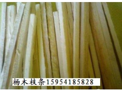 枝条种食用菌接种枝条图1