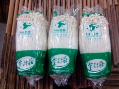 opp包装保鲜膜图1