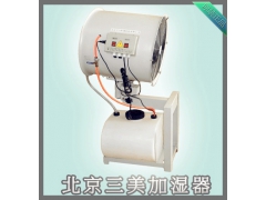 最好用的移动式离心加湿器，食用菌蘑菇加湿器图2