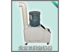 最好用的移动式离心加湿器，食用菌蘑菇加湿器图3