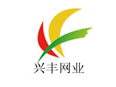 浙江省天台县兴丰滤布有限公司图2