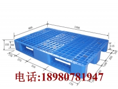 1400*1200塑料托盘图1