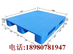 川字塑料托盘图1