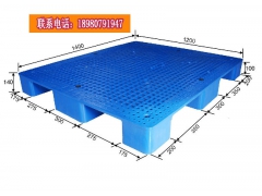 九脚塑料托盘图1