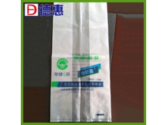 纳米高效防雾保鲜包装袋图1