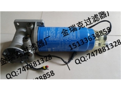 Filter 4992-05管道过滤器图1