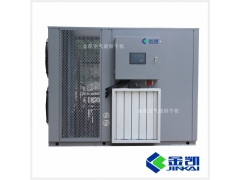 八角烘干机药材烘干机图2