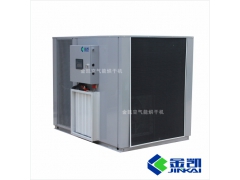 八角烘干机药材烘干机图3