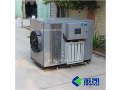 巴戟天烘干机中药材烘干机图3