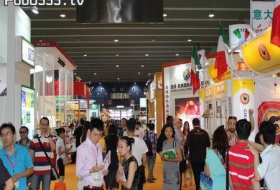 2016上海进出口食品展