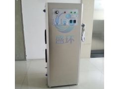 食用菌生产车间出菇间臭氧消毒机设备 高品质产品价格最低图1