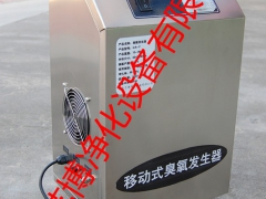 食用菌专用臭氧发生器图2