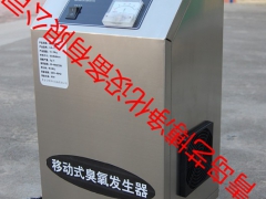 食用菌专用臭氧发生器图1