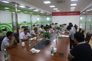 國家光伏食用菌產(chǎn)業(yè)技術(shù)創(chuàng)新戰(zhàn)略聯(lián)盟聯(lián)誼會在青島即墨舉行 ()