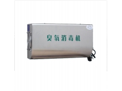 小型壁挂式空气源臭氧发生器果蔬消毒实验室消毒旅馆饭店房间消毒图1