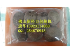 海鲜菇/白玉菇包装机 新科力蔬菜包装机图3